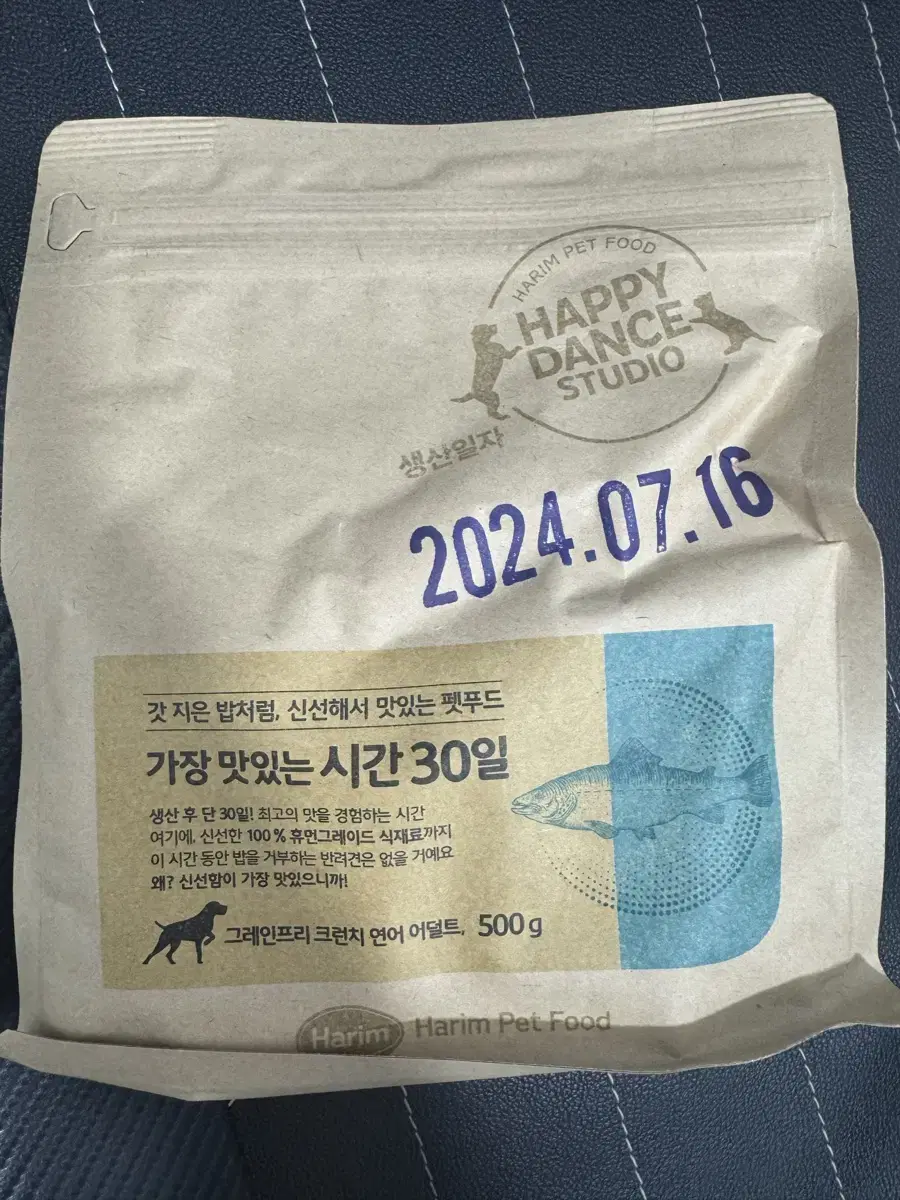 가장맛있는시간30일 그레인프리 크런치 연어 어덜트 500g